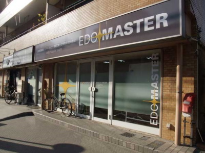 �G�h�}�X�^�[�������