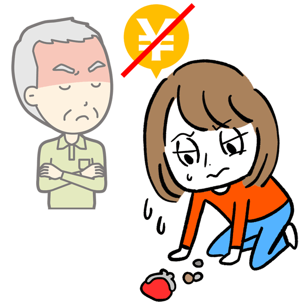 �n��̒l�グ�ɉ����Ă���Ȃ�