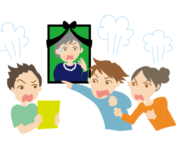 ��n�����g���u��